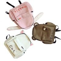 ราคา กระเป๋ามีหู ทรงแมวหมีกระต่าย 4 สี (1313314082)