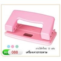 ราคา ROBIN เครื่องเจาะกระดาษ 2 รู รุ่น No.088 (3735497364)