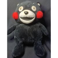 ราคา กระเป๋าเป้คุมะมง (Kumamon)  (41268001674)