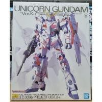 ราคา BANDAI MG 1/100 RX-0 Unicorn Gundam Ver.Ka (29903010720)