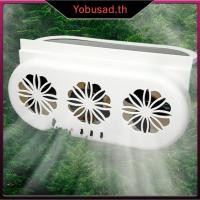 ราคา [Yobusad.th] พัดลมระบายหน้าต่างในรถยนต์ USB/ชาร์จพลังงานแสงอาทิตย์พัดลมหมุนเวียนอากาศพัดลมติดรถยนต์พลังงานแสงอาทิตย์ (42525687969)