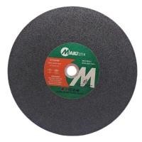 ราคา แผ่นไฟเบอร์ตัดเหล็ก 355mm.14 นิ้ว Mailtank ใบตัดเหล็ก ใบตัดไฟเบอร์ สีดำ แผ่นตัด แผ่นตัดเหล็ก ไฟเบอร์ แท่นตัดไฟเบอร์ (14403902144)