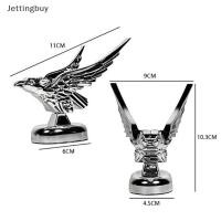 ราคา [เจ็ทติ้งบาย] ตกแต่งภายนอก1ชิ้นฝากระโปรงรถฝากระโปรงหน้านกอินทรีเครื่องประดับตราอัตโนมัติด้านหน้าปก3ง นกอินทรี ตราสัญลักษณ์อุปกรณ์ดัดแปลงรถหุ้นใหม (52001495433)