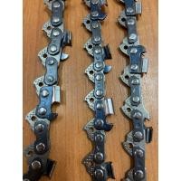 ราคา ♠✳✴โซ่,โซ่เลื่อย. สติล, STIHL ,เลื่อยโซ่*มีหลายขนาด (5586440206)