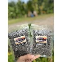 ราคา งาดำคั่วบด บ้านใบบุญ 1 ชุด 200 กรัม (41058771480)