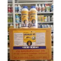 ราคา บูคอนเนอร์40SC บูโพรเฟซิน * ยกลัง * 1ลิตร12ขวด หวีทอง คุมไข่ ยับยั้งการลอกคราบ เพลี้ยแป้ง แมลงหวี่ขาว บูโพรเฟนซิน (27057319285)