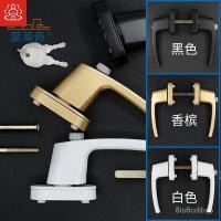 ราคา ประตูเหล็กพลาสติกสวมใส่ได้สองด้านมือจับสองด้านหนาทึบสายพานกุญแจสายพานนิรภัยส่งมือจับล็อคประตูบานเลื่อน WECI (16598917205)