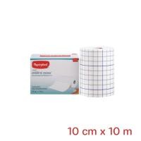 ราคา Tigerplast ผ้าปิดแผล Carifix Stretch 10 ซม. X 10 ม. (29961155380)