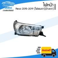 ราคา ไฟหน้า Toyota Revo 2015/2016/2017/2018/2019 (รีโว่)(ไฟหรี่เล็ก/ธรรมดา)(ข้างขวา) - BangplusOnline (21505722334)