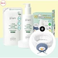 ราคา Make p:rem Safe me. รีลีฟ มอยส์เจอร์ คลีนซิ่ง มิลค์ 100มล. + 100มล. + ยางรัดผม (29407128637)