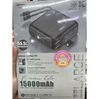 ราคา remax rpp-20 15000mAhแท้100% (14355830524)