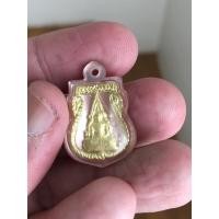 ราคา หลวงปู่ทิม พระชินราชแจกในงานผูกพัทธสีมาวัดละหารไร่ปี2517 (18761983964)