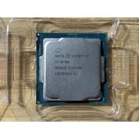 ราคา CPU INTEL CORE I7 8700 6C/12T (27967980835)