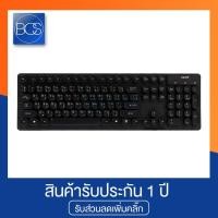 ราคา OKER KB-288 Keyboard USB คีย์บอร์ด (1590576993)