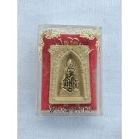 ราคา พระไพรีพินาศ สมเด็จพระญาณสังวร วัดบวรนิเวศวิหาร ปี 2534 (15283237779)