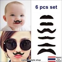 ราคา หนวดปลอม หนวดแฟนซี แพ็ค สำหรับการแสดง ปาร์ตี้ ปลอมตัว นักสืบ แต่งย้อนยุค มือปืน Fancy Fake Mustache For Funny Party (1671149216)