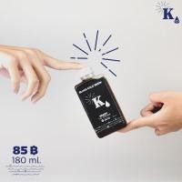 ราคา KATANYU Ready to drink 200 ml. กาแฟสกัดเย็นพร้อมดื่ม (4662453906)