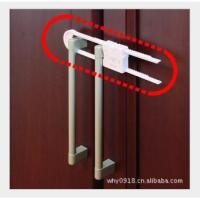 ราคา ที่ล็อคตู้ ที่ล็อคประตู ที่ล็อคตู้เย็น ที่ล็อคมือจับ (1174827158)