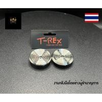 ราคา อุดแคร้งนูโวสแตนเลสงานกลึงมือYAMAHA NOUVO (26582744828)