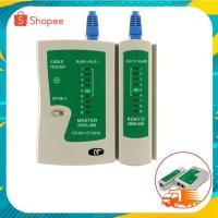ราคา ตัวเช็คสายแลน RJ45 RJ11 RJ12 CAT5 UTP Network LAN Cable Tester (23675105867)