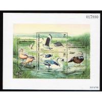 ราคา แสตมป์ ชีทเป็ด ปี 2539 ยังไม่ใช้ ขออภัยเลขไม่ตรงกับภาพ (1575691556)