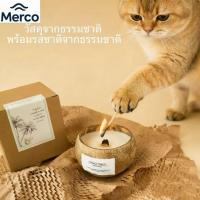 ราคา เทียนหอมจากกะลามะพร้าว น้ำมันหอมระเหยธรรมชาติ สร้างบรรยากาศหรูหราในบ้าน (47950416981)