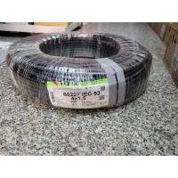 ราคา YAZAKI สายไฟอ่อนดำ VCT 4x1.5 SQMM. สายไฟVCT 4x1.5 ยี่ห้อยาซากิ ม้วนละ 100 เมตร IEC53 (25818822836)