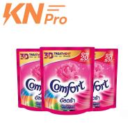 ราคา คอมฟอร์ท อัลตร้า น้ำยาปรับผ้านุ่ม สูตรเข้มข้น สีชมพู 110 มล. x 3 (40572086821)