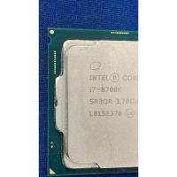 ราคา CPU 1151 INTEL CORE I7-8700K 3.7 GHz (WITHOUT CPU COOLER) (21671528757)