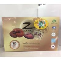 ราคา Zengo เซนโก เห็ดหลินจือแดงสกัดแบบผง 50 ซอง/กล่อง (4306982327)