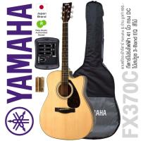 ราคา Yamaha® FX370C กีตาร์โปร่งไฟฟ้า 41 นิ้ว ทรง D ไม้สปรูซ (สีไม้) + แถมฟรีกระเป๋ากีตาร์โปร่ง Yamaha (7735505463)