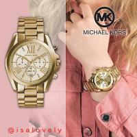 ราคา Isa Lovely Shop Michael kors mk5605 gold watch (25023040193)