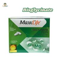 ราคา Maxxlife Magnesium Plus แม็กซ์ไลฟ์ แมกนีเซียม พลัส บรรจุ 60 เม็ด (Bisglycinate) (19376637414)