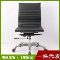 ราคา ขายส่งเฟอร์นิเจอร์ไม่มีแขน เก้าอี้หมุนกวางตุ้ง เก้าอี้พนักพิงเหล็กปรับได้ ขายตรงจากโรงงาน เก้าอี้สำนักงาน ABDJ (43467769272)