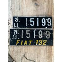 ราคา ของสะสมเก่า ชุดนี้ให้ไปทั้งคู่หน้า-หลังป้ายทะเบียนดำโบราณ (53300638789)