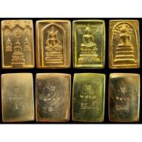 ราคา พระสมเด็จเปียกทองพิมพ์พิเศษ (28626356477)