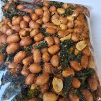 ราคา ถั่วลิสง ทอด สมุนไพร ถั่วสมุนไพร กรอบ อร่อย (44551224766)