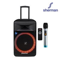 ราคา Sherman ลำโพงอเนกประสงค์ ขนาด 15 นิ้ว รุ่น APS-240 (18312808222)