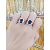 ราคา #แหวนเศษนาคหัวพลอยสีน้ำเงินล้อมเพชร (27479310443)