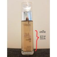 ราคา L'oreal true match สีG1 มือ2 (853053072)