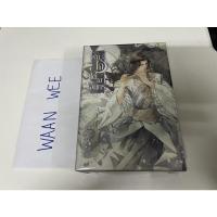 ราคา (นิยายวายจีนแปล) boxset สะสม เร้นใจใต้เงาจันทร์ มือ1 สภาพดี (16929403607)