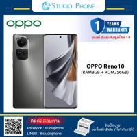ราคา โทรศัพท์มือถือ OPPO Reno10 (RAM8GB / ROM256GB) | เครื่องศูนย์ไทย รับประกัน 1 ปี (22162086743)