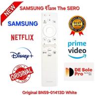 ราคา พร้อมส่ง SAMSUNG รีโมท The SERO Original BN59-01413D White Solar สั่งเสียง Bixby แท้100%. (26378495480)