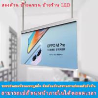 ราคา ป้ายไฟเมนูอาหารLEDอุปกรณ์ครบชุด ขนาดต่างๆ ป้ายเมนูอาหาร กรอบไฟเมนูอาหาร ป้ายไฟ เมนูอาหาร ป้ายเมนู ป้ายเมนูร้าน ป้ายไฟอาห (25131816385)