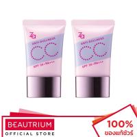 ราคา ZA Color Match Shield CC Cream SPF30 PA+++ ซีซีครีม 30g (1762288818)