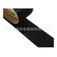 ราคา ตีนตุ๊กแก 3m ตีนตุ๊กแก 3MSJ4575 สีดําเกรด 170 เทปกาว Velcro เทปกาวกระเป๋าสตางค์ Velcro บางบริการตนเอง Fix (57251275745)