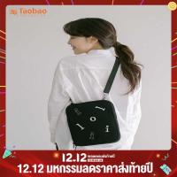 ราคา กระเป๋าเก็บของสะพายข้างสำหรับ Ipad Pro 11นิ้ว11.5ใส่คีย์บ (14798514781)