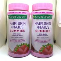 ราคา *ของแท้จากอเมริกา* Nature’s Bounty Hair Skin&Nails Gummies รสสตอเบอรี่ (2123656232)
