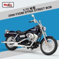 ราคา ของเล่นโมเดล#美驰图1::: 12 Harley 2006 DYNA FXDBI DYNA STREET BOB โมเดลรถจักรยานยนต์จําลอง (49750107497)