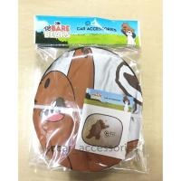 ราคา (ได้ 2 ชิ้น) ม่านกันแดดข้างรถ We Bare Bears หมีน้ำตาล ลิขสิทธิ์แท้ (1868374369)